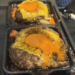 大衆焼肉こじま - 