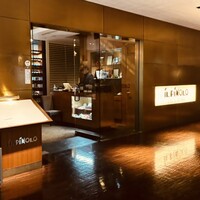 IL PINOLO 梅田 - 