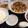 中華料理 春雷