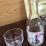 あら井 - 冷酒 650円