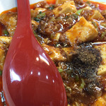 めだかタンタン - 