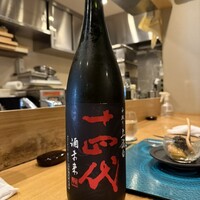 日本料理秀たか - 