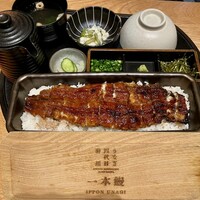 うなぎ四代目菊川 ムスブ田町店 - 