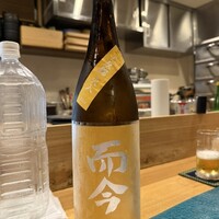 日本料理秀たか - 