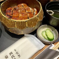うなぎ四代目菊川 ムスブ田町店 - 
