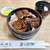 弘常屋 - 料理写真:並うなぎ丼