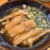 葉隠うどん