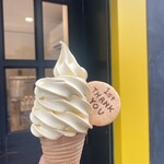 North Cream - マンゴーソフト