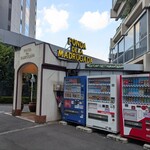 フォンダ・デ・ラ・マドゥルガーダ - 