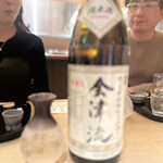 手打ち十割そば 振甫町 縁 - 