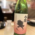 手打ち十割そば 振甫町 縁 - 