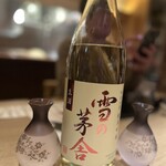 手打ち十割そば 振甫町 縁 - 