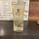 真波炉 - 