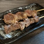 真波炉 - 
