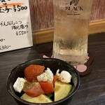 真波炉 - 