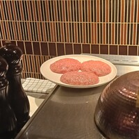 こくら - 