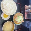 もつ煮 太郎