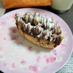 ル・パティシエ ヨコヤマ - マカダミアロック