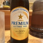 ももやま - ノンアル❗️