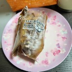 ル・パティシエ ヨコヤマ - 