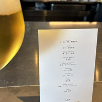 PLEIN 銀座本店 - 