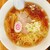 らーめん 太陽 - 料理写真: