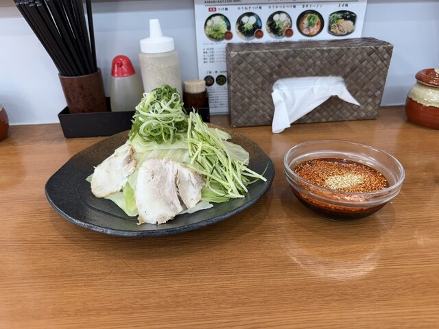 Tsukemen Honpo Karabu Kaita Ten