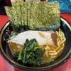 横濱家系ラーメン 五代目 野中家