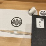 大宮 鮨邸 ひろ - 