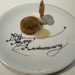 オザワ - デザート