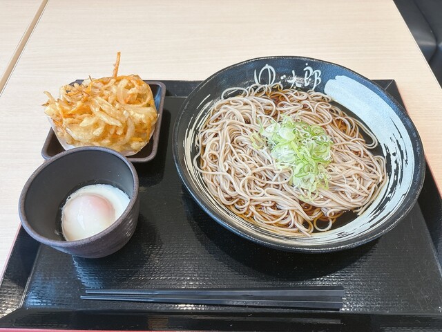 ゆで太郎 静岡インター通り店 - 静岡/そば | 食べログ