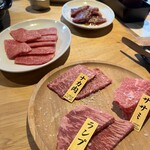 田中精肉店 - 