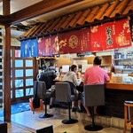 島おでん たから - 