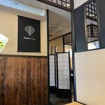 いり江 - この奥が喫茶スペース