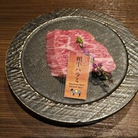 和牛焼肉 やくにく 路地裏 - 