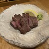 島炉ばた 冨士 万座店