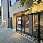 松阪牛炭火焼肉 東海亭 - 