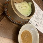 金目樽 - お通し