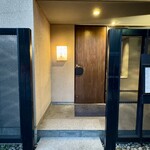 松阪牛炭火焼肉 東海亭 - 