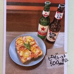 Cafe Luana mana Pua - 