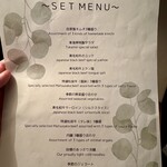 松阪牛炭火焼肉 東海亭 - 