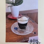 Cafe Luana mana Pua - 