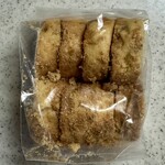 くるみカフェ - くるみクッキー 400円