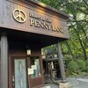 レストラン ペニーレイン 那須店