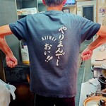居酒屋 味平 - アスリート大将のTシャツ①