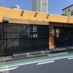 魚旬飯　よしもと - 