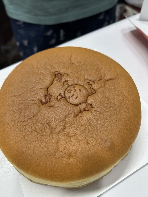 ずーち❣️ ずーち - 萱島/ケーキ | 食べログ