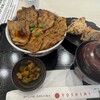 十勝豚丼 わか葉