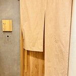 かにじぇんぬ 北のはなれ - 店内外観