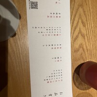 魚匠 銀平 心斎橋店 - 